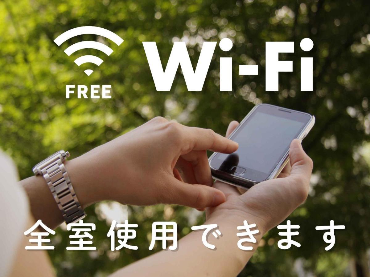 Hotel Route-Inn Aomori Ekimae Экстерьер фото