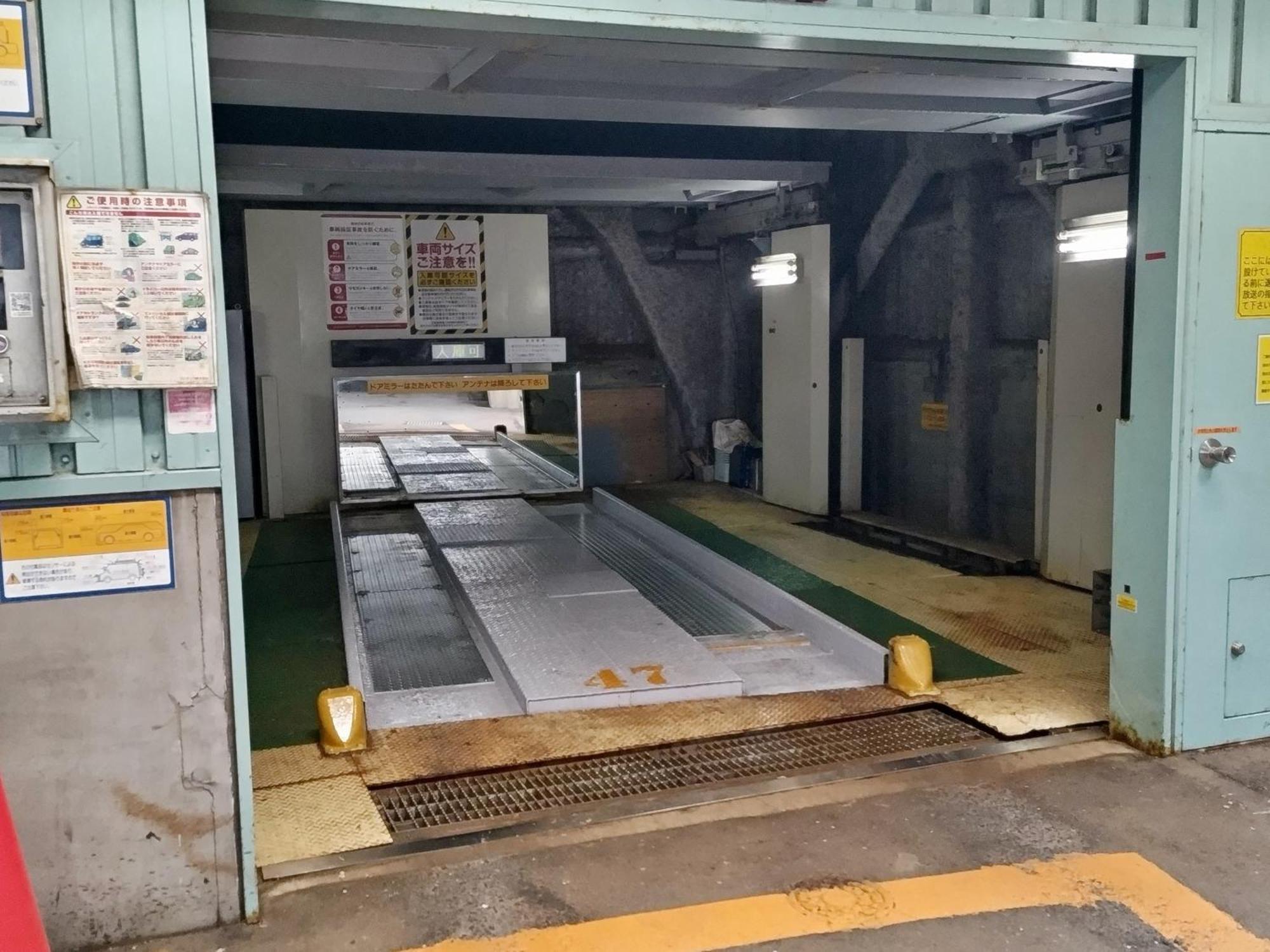 Hotel Route-Inn Aomori Ekimae Экстерьер фото